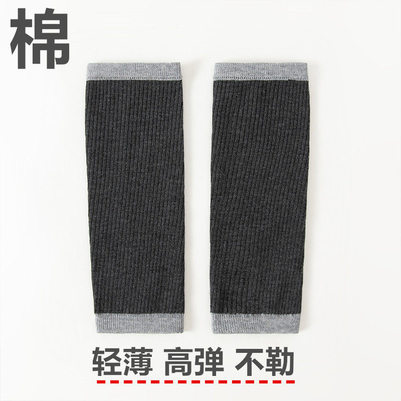 夏棉质护腿套男女保暖防寒护膝盖关节袜套轻薄空调屋保暖高弹不勒