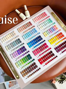 kaise nail 舍下恺舍新品135色云沐四季甲油胶套装流行美甲店开店