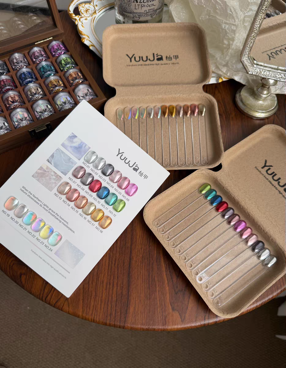 Yuuja柚甲24色魔镜粉霓虹秘境系列美甲店开店专用2026新款流行色,彩妆/香水/美妆工具,指甲装饰,淘宝优惠券,粉丝福利购,淘宝优惠卷