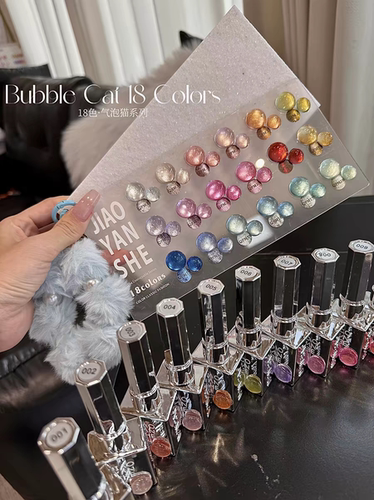 胶研社18色气泡水猫眼系列美甲店开店流行色新品甲油胶套胶