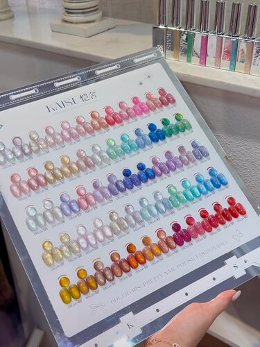 舍下恺舍60色梦幻星瞳幻彩猫眼甲油胶新款流行美甲店开店套胶