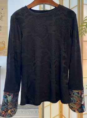 国风新中式刺绣T恤女2025新款气质复古洋气上衣显瘦圆领打底衫