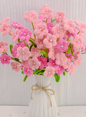 浪漫幸福花手工材料包diy扭扭