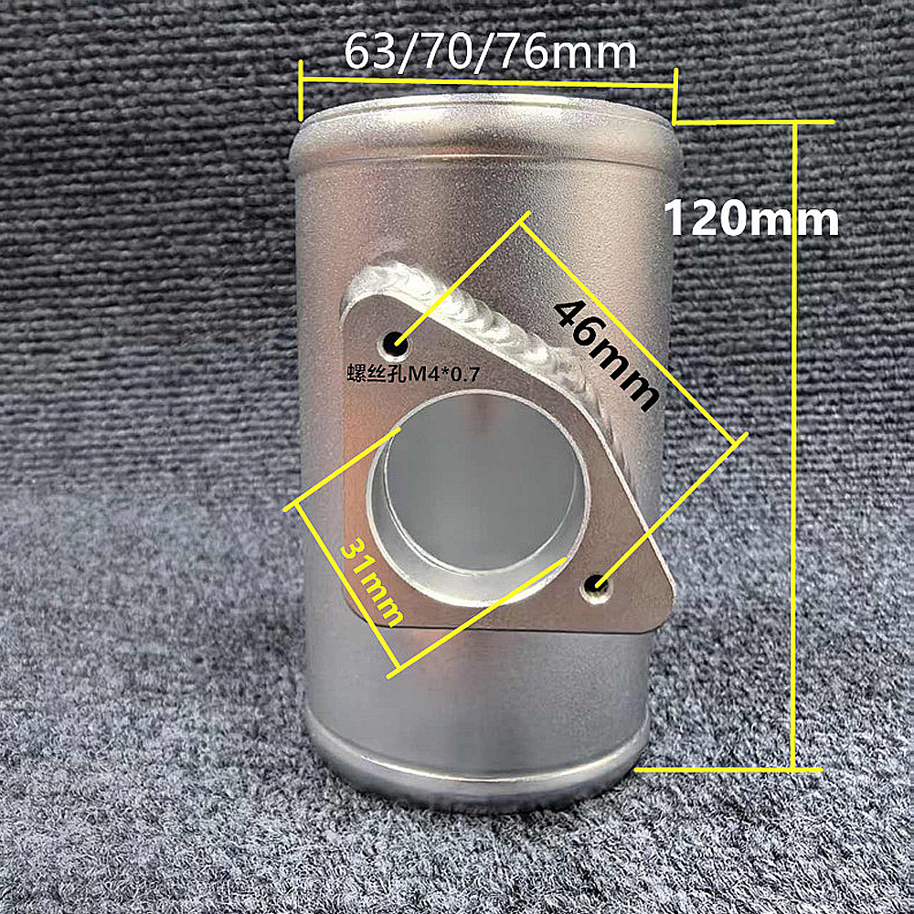 适配马自达3昴克赛拉CX30阿特兹CX4CX50CX8进气空气流量计座铝管