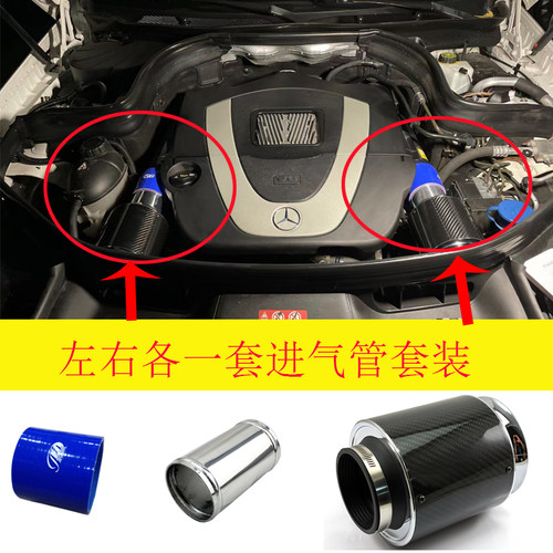 空气滤芯器冬茹头进气蘑菇头