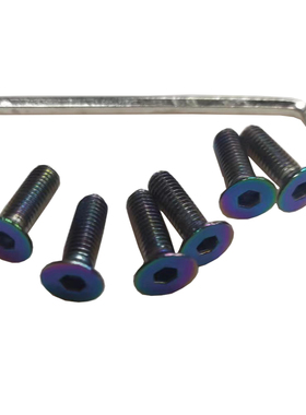 小车改装方向盘螺丝烤蓝安装固定螺丝方向盘ND通用短6个快拆螺丝