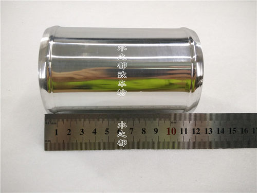 汽车进气冬茹头中冷转接管高进气