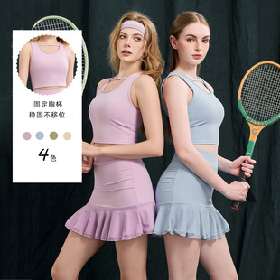高尔夫网球系列打底A字网球短裙高尔夫背心含胸垫固定杯运动套装