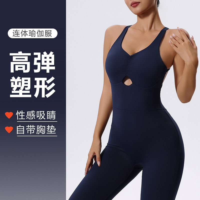 夏季紧身运动瑜伽连体衣带胸垫提