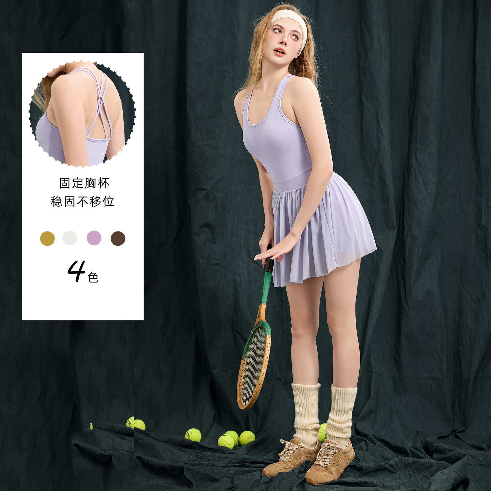 运动连衣裙女蓬蓬花苞网纱羽毛球网球裙跑步速干连体健身服假两件