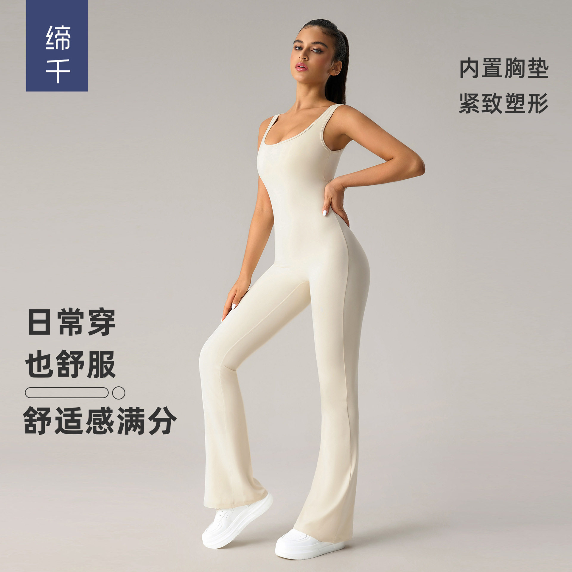 2025跨境性感美背连体服蜜桃提臀