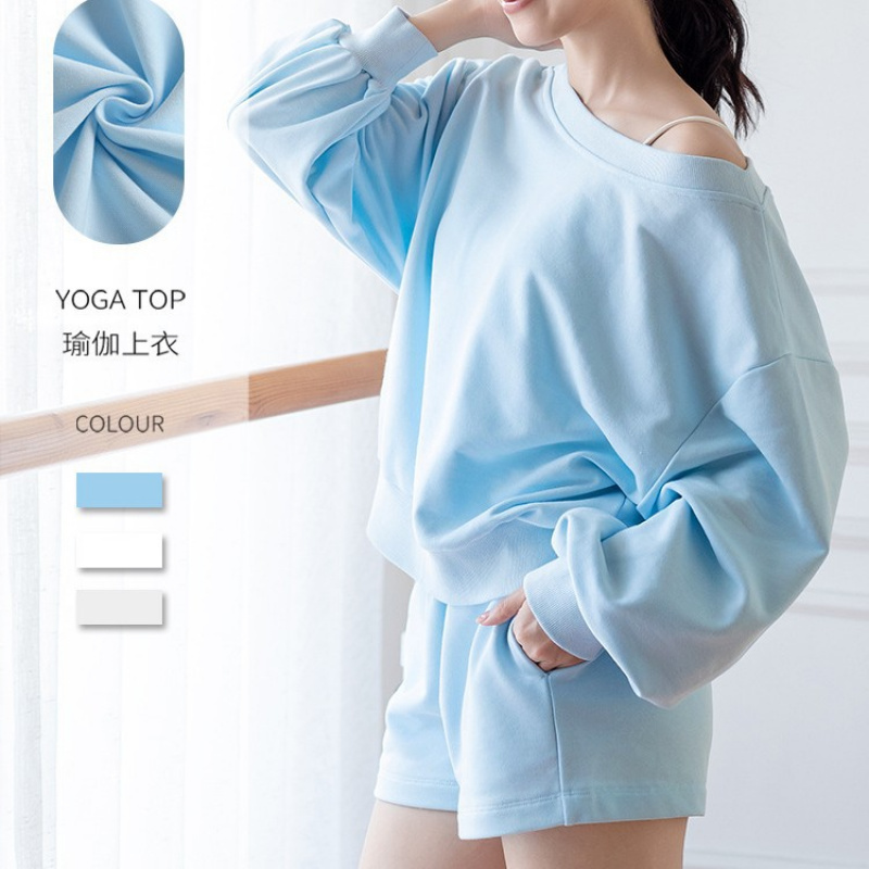 秋冬纯色瑜伽服套装女户外跑步健