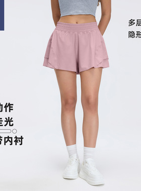 2025夏季速干高腰运动短裤女带内衬防走光轻薄透气瑜伽健身短裤20
