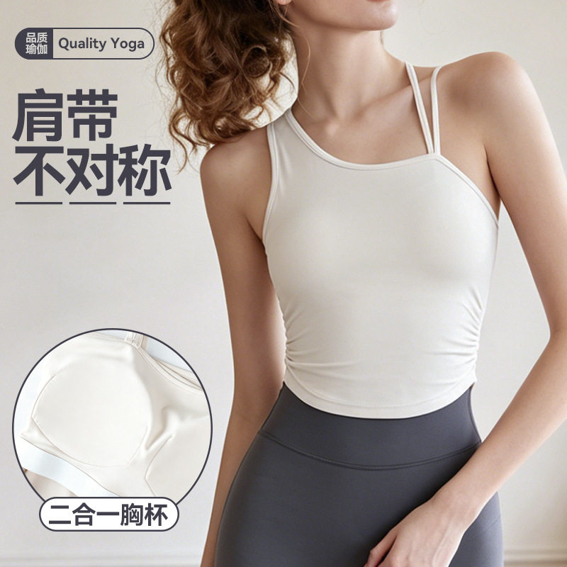 2025瑜伽服女2026夏季新款带胸垫