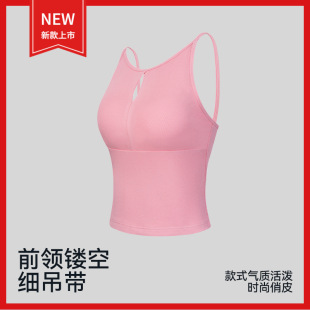 20252026新款 一字领固定杯镂空细吊带紧身美背休闲户外运动背 法式