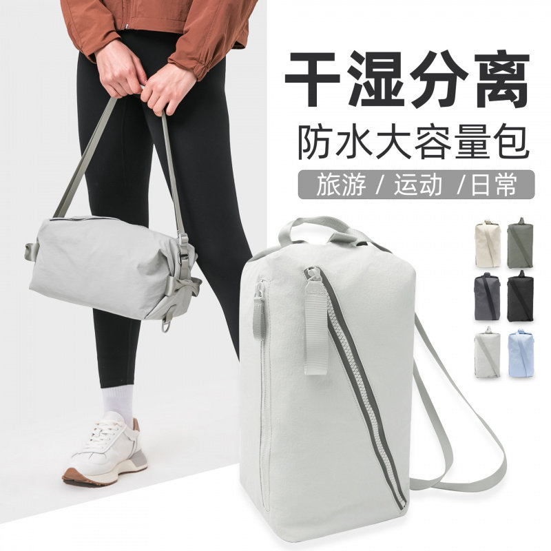 网红同款SBS拉链防泼水女多功能