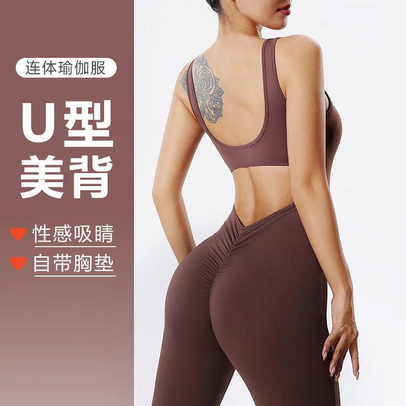 欧美瑜伽连体服跑步文胸一体健身