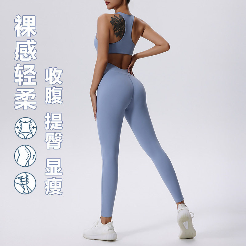 瑜伽连体衣女文胸裸感运动健身服