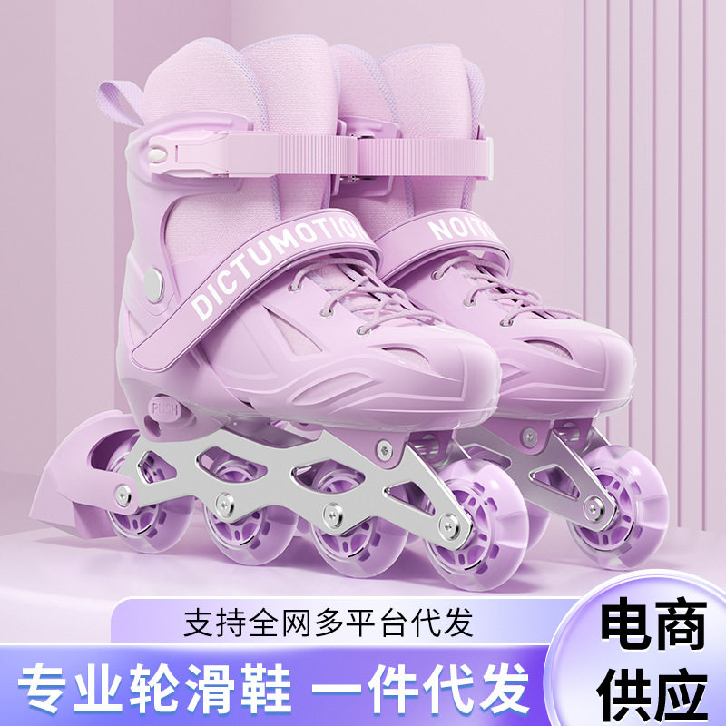 SWAY斯威初学者专业轮滑鞋6-12岁男女可刹车耐磨单排轮入门滑冰鞋