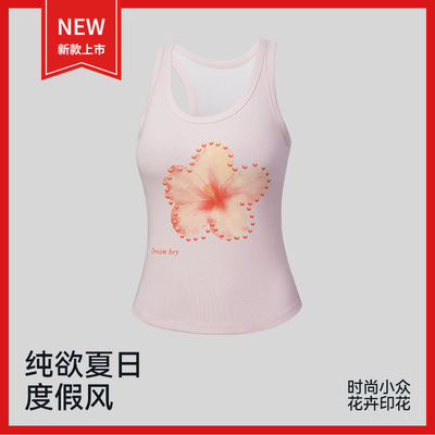 20252026春季新款自带杯垫纯欲度