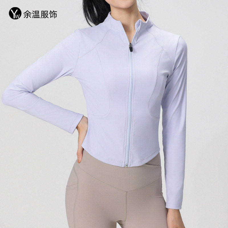 2025瑜伽服女秋冬季紧身跑步长袖