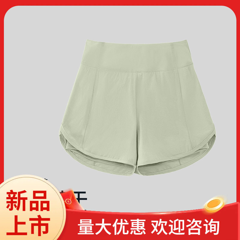 透气速干轻量舒适防走光跑步瑜伽