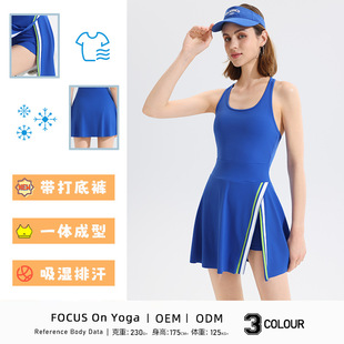 运动连体衣一体式 户外跑步小吊带健身衣防走光瑜伽连衣裙 网球服
