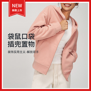 秋冬新款 型舒适保暖摇粒绒休闲宽松户外运动连帽外套 口袋大版