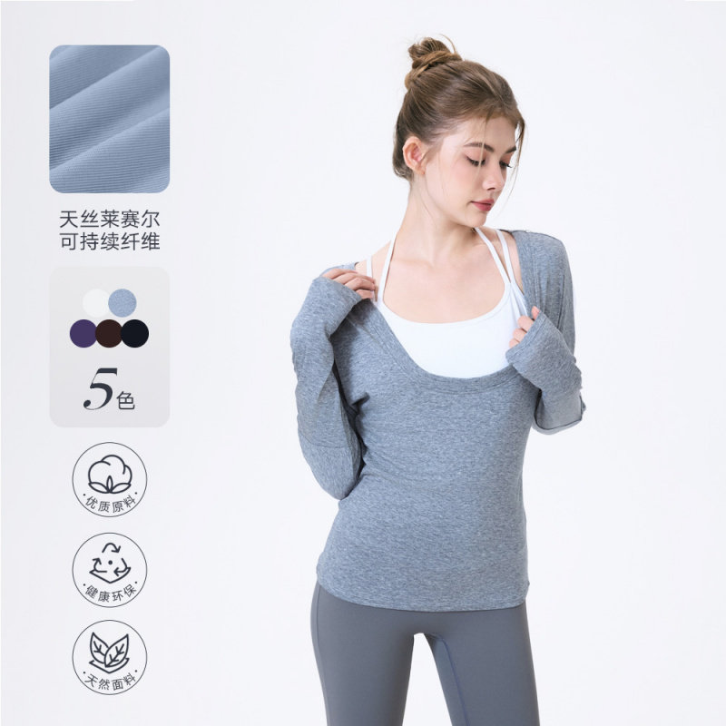 大圆领修身蝙蝠衫瑜伽服长袖普拉