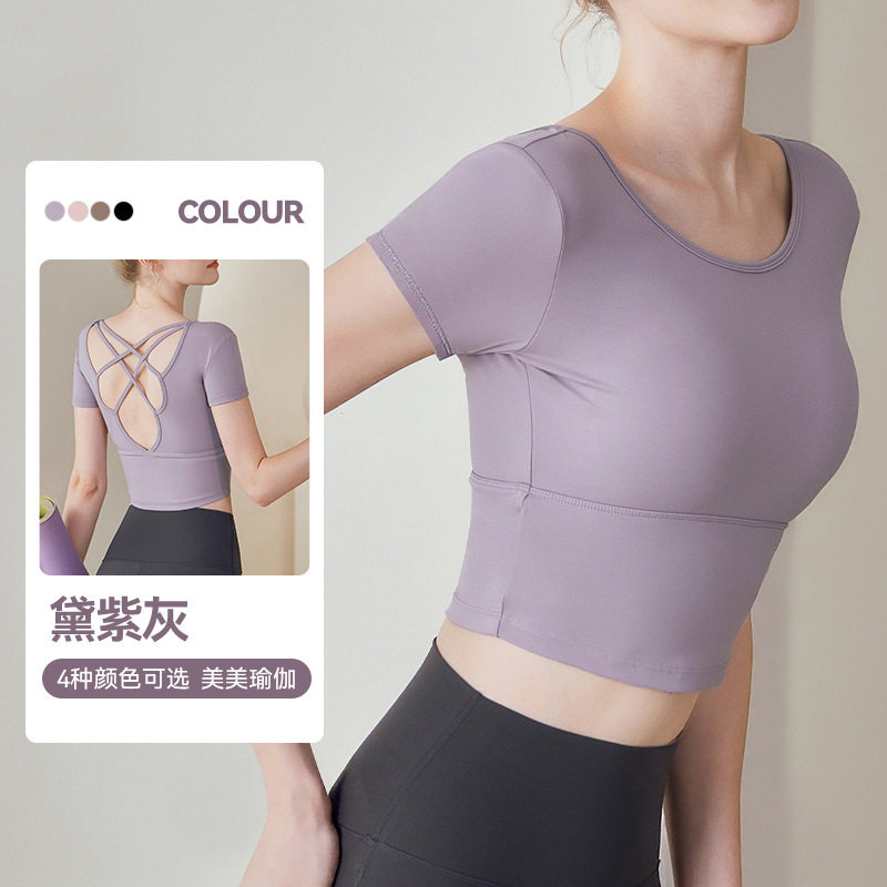 2025瑜伽服女2026夏季新款普拉提带胸垫健身运动户外美背短袖t恤