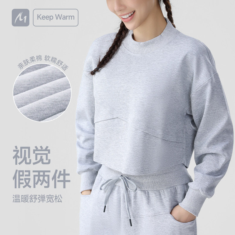 宽松休闲运动卫衣女假两件圆领套