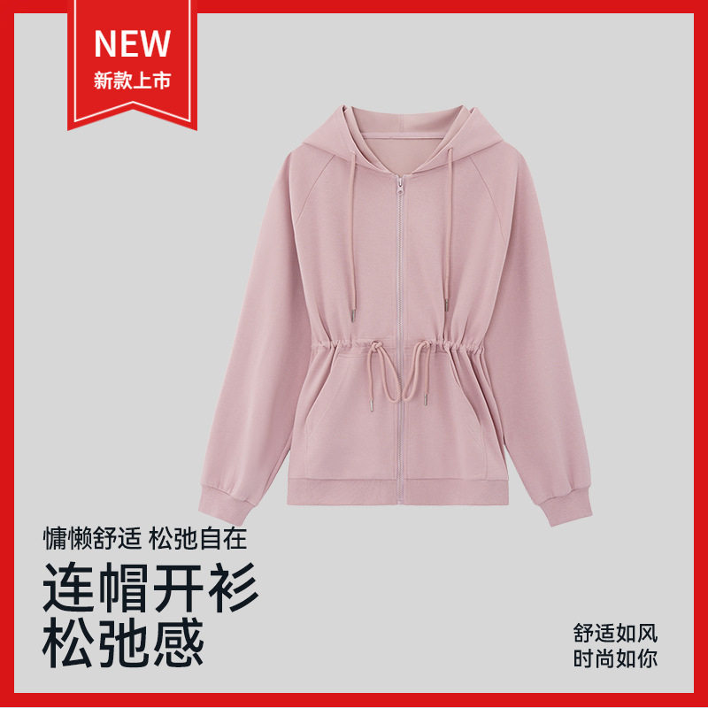初秋长款大摆宽松收腰户外运动跑