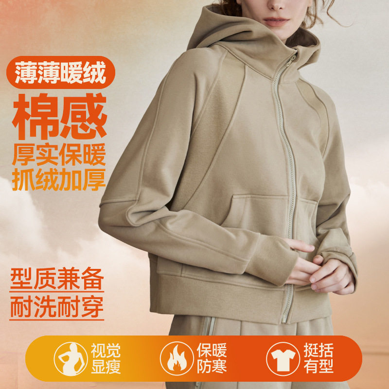 运动卫衣女秋冬新款宽松加厚保暖