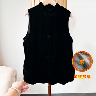 100桑蚕丝丝绒马甲女加绒加厚宽松休闲国风盘扣真丝绒背心上衣