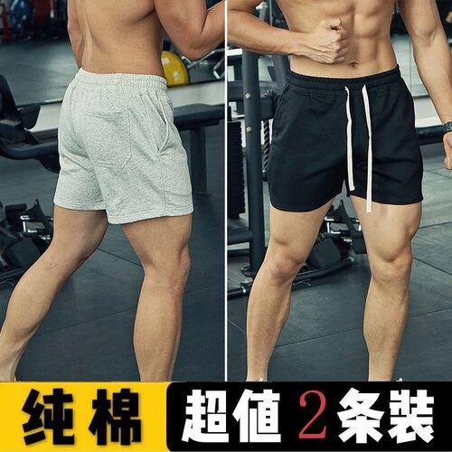 夏季+三分裤+弹力+运动+潮流短裤