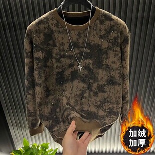 休闲扎染涂鸦破洞圆领卫衣男秋冬季加绒2025新款百搭潮牌上衣男款