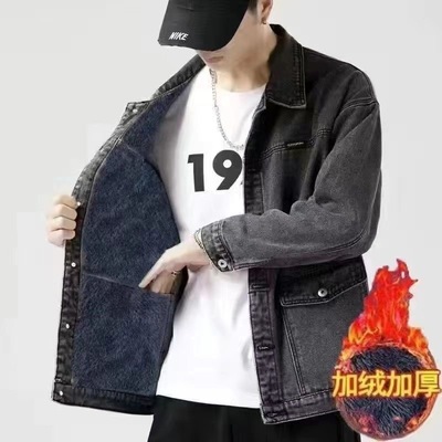 翻领+加绒+宽松+潮流+耐磨+外套