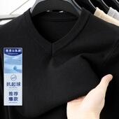 秋冬羊毛衫 男中年V领毛衣纯色加厚春秋纯色针织鸡心领保暖打底衫