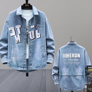 外套男潮牌宽松休闲青年学生夹克 印花翻领牛仔衬衫 2025春秋季 新款