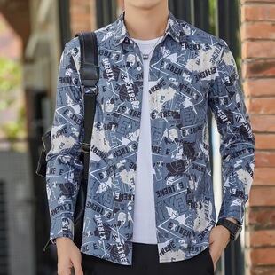 清仓捡漏秋季印花长袖衬衣男免烫抗皱衬衫韩版潮流宽松外套男寸衫