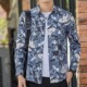 印花长袖 衬衣男免烫抗皱衬衫 韩版 清仓捡漏秋季 潮流宽松外套男寸衫