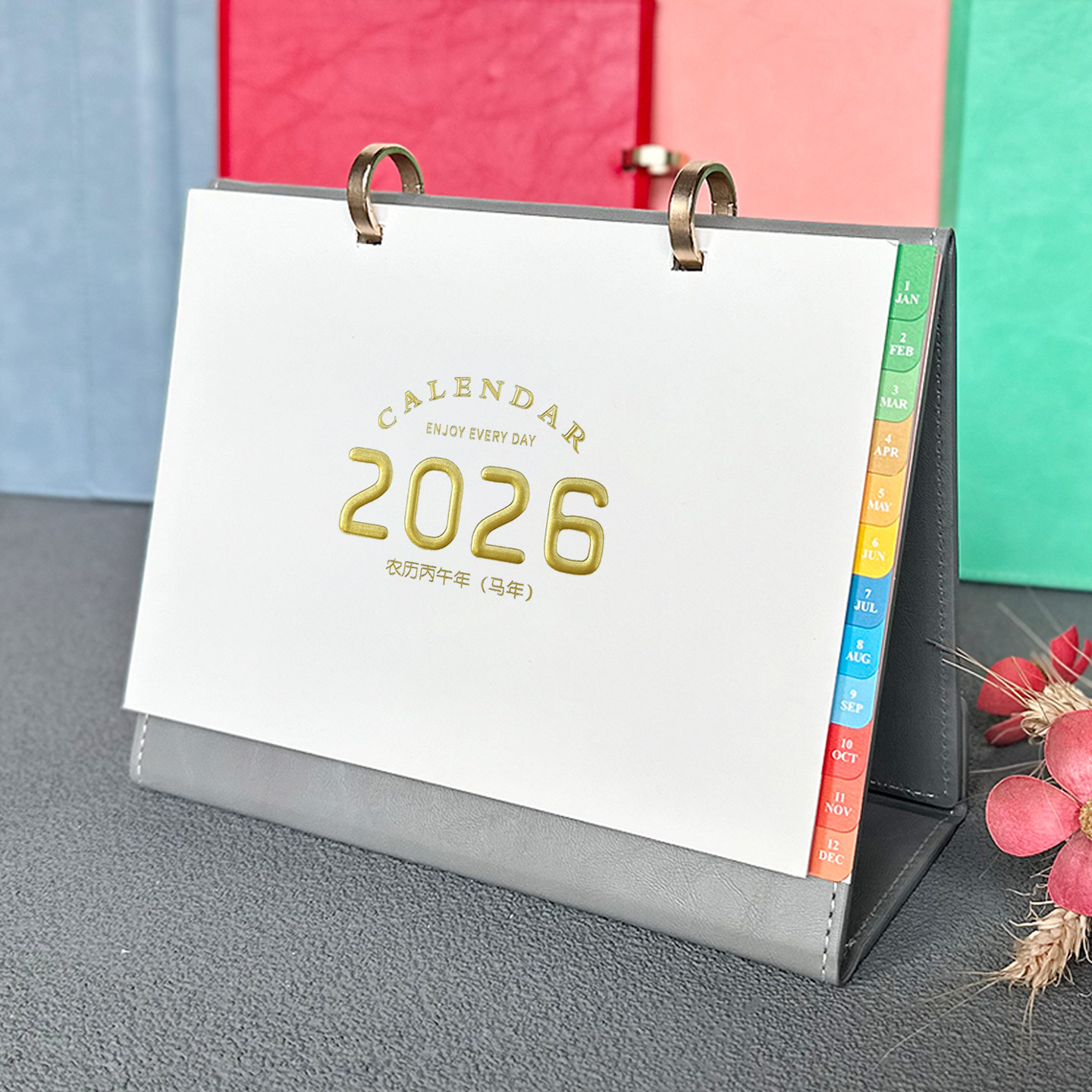 2026年皮纹台历简约记事本日历商务月历ins风2026日程表个性定制,文具电教/文化用品/商务用品,台历,淘宝优惠券,粉丝福利购,淘宝优惠卷