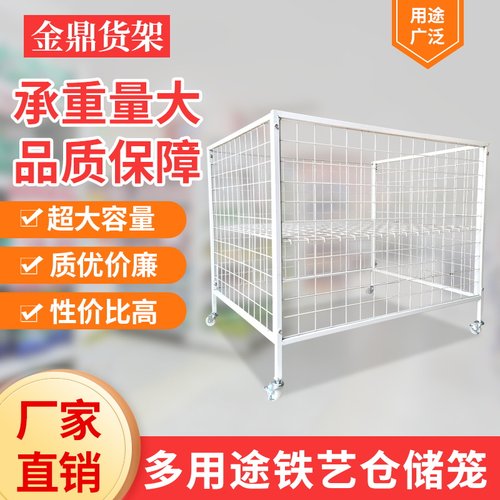 超市移动枕头玩具娃娃促销架/车