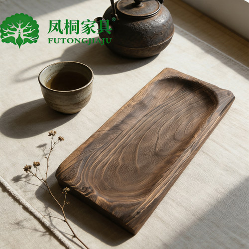侘寂风实木茶盘小型家用干泡台