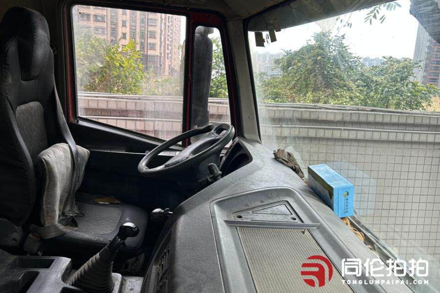 4月29日揭阳市赣C6869X的红岩牌重型半挂牵引车一辆网络拍卖公告