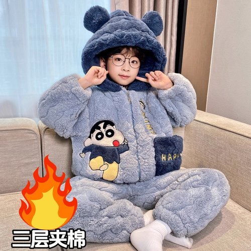儿童睡衣男孩2025新款冬款三层夹棉加绒加厚男童青少年家居服冬季