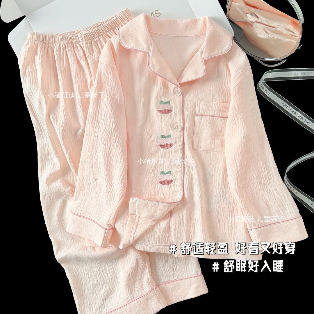 少女闺蜜睡衣女童春秋季新款云朵家居服套装