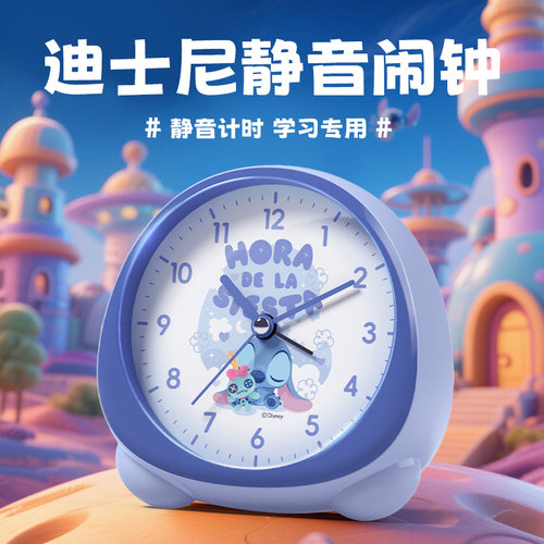 闹钟学生专用起床神器2025新款