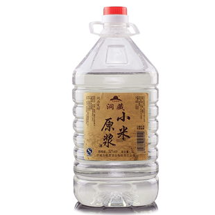 散酒 洞藏酒 小米酒 酒 小米原浆酒粮食酒52度5L装 泡药酒实惠桶装