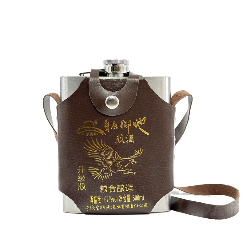 闷倒驴特价不锈钢壶度清香型白酒